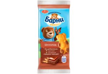 Конфета Пирожное Медвежонок Барни 