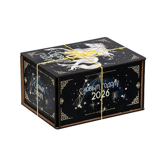 Сладкий новогодний подарок Созвездие Коня