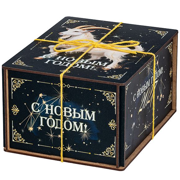 Сладкий новогодний подарок Созвездие Козерога